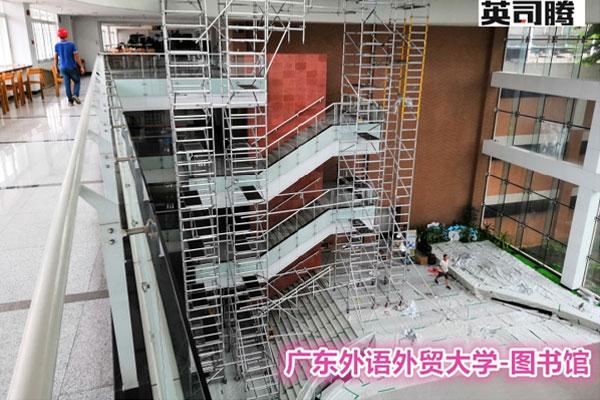 1630153652308385.jpg 工地用的铝合金脚手架在哪里买.jpg