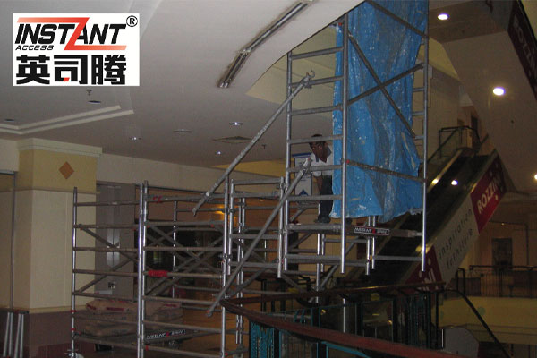 组合式铝合金脚手架1.jpg